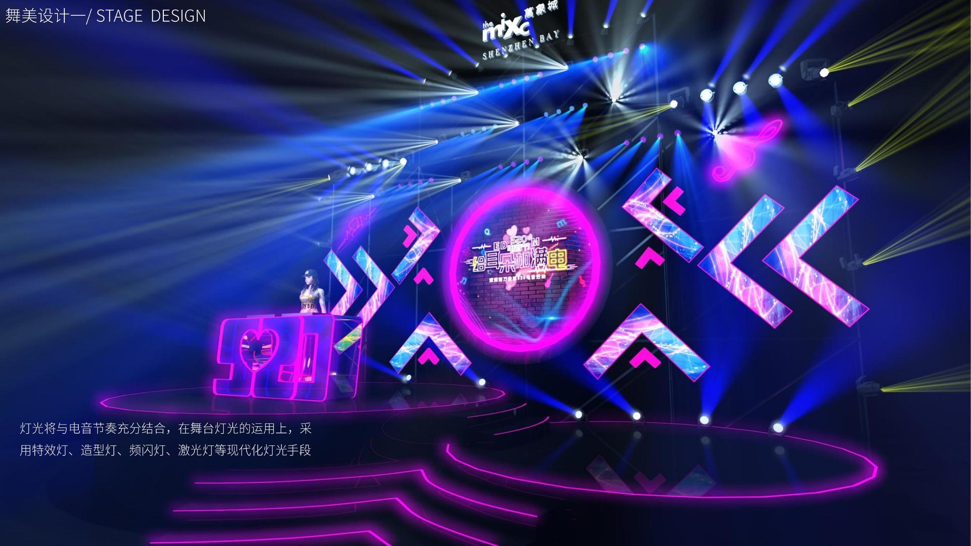 辰达传媒联合中国传媒大学成立“文化创新研究中心”
