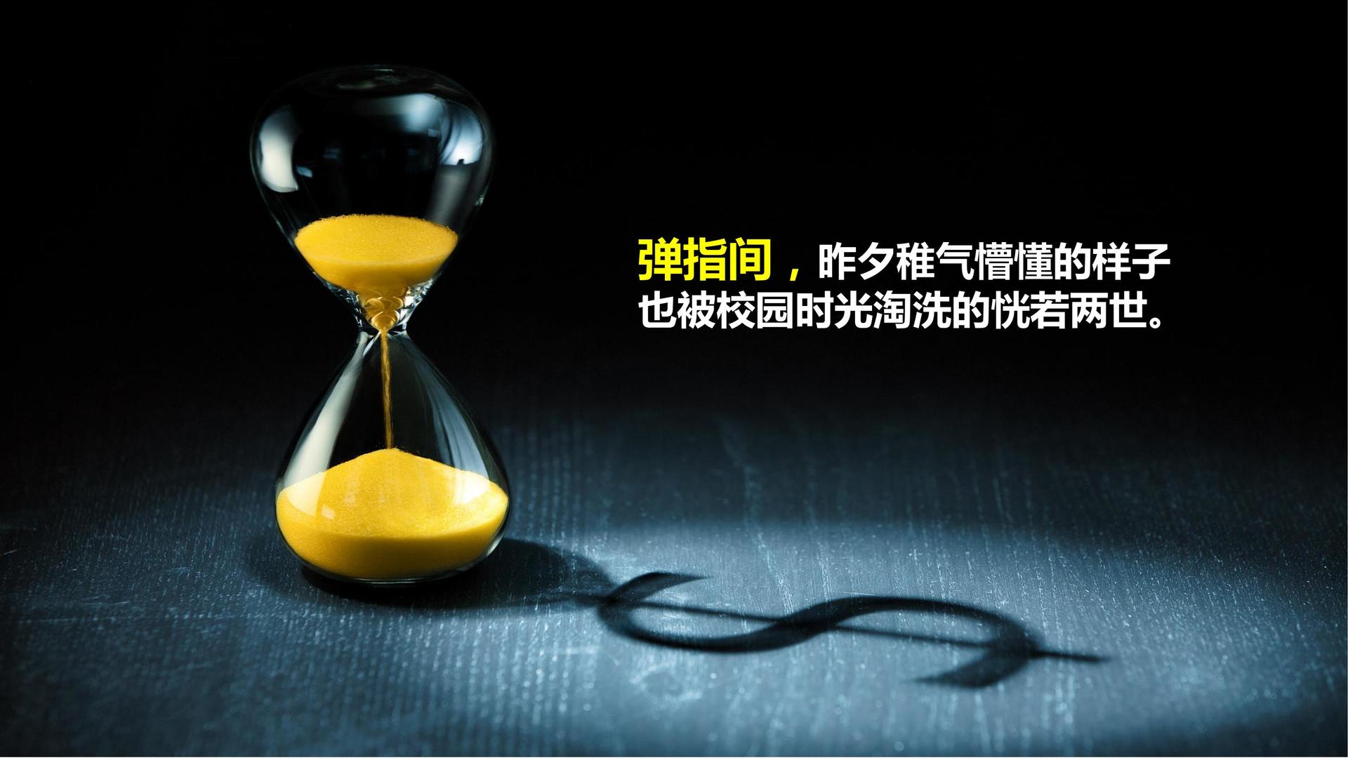 辰达传媒高端影视